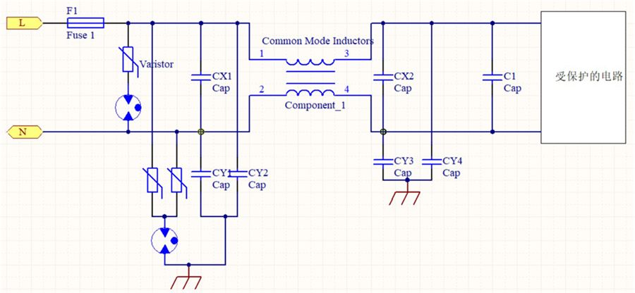 常用的防護電路