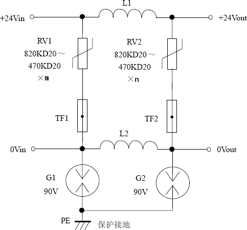 直流電源24V防雷電路
